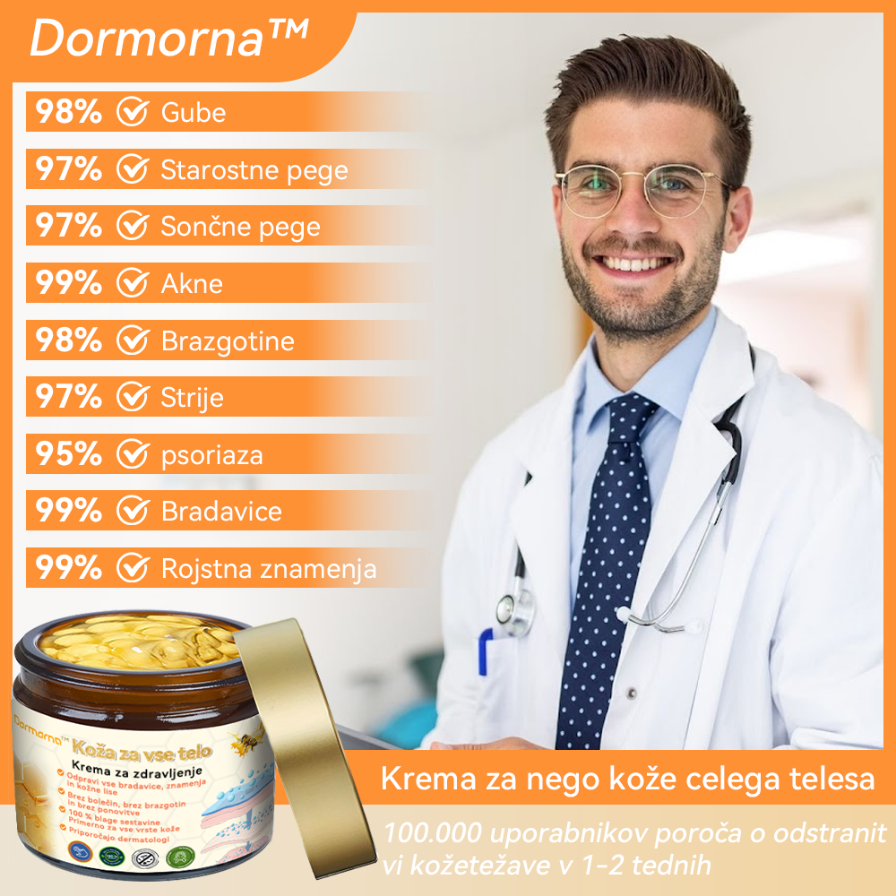 Dormorna™ 💧 Krema za nego kože celotnega telesa (👩‍⚕️priporočeno s strani Inštituta za dermatologijo)