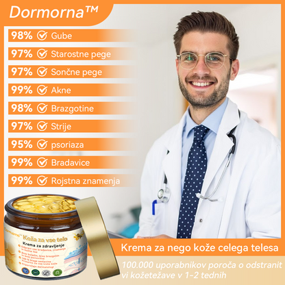 Dormorna™ 💧 Krema za nego kože celotnega telesa (👩‍⚕️priporočeno s strani Inštituta za dermatologijo)