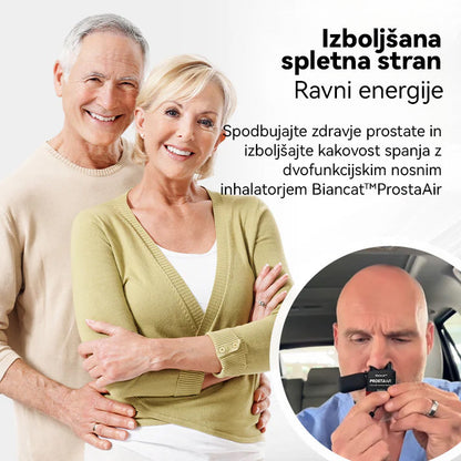 🍒𝐃𝐯𝐨𝐧𝐚𝐦𝐞𝐧𝐬𝐤𝐢 𝐧𝐨𝐬𝐧𝐢 𝐢𝐧𝐡𝐚𝐥𝐚𝐭𝐨𝐫 𝐁𝐢𝐚𝐧𝐜𝐚𝐭™ 𝐏𝐫𝐨𝐬𝐭𝐚𝐀𝐢𝐫