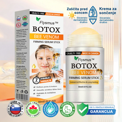 🔮Flysmus™ Botox serum za učvrstitev čebeljega strupa🔥ZADNJI DAN 70 % CENEJE