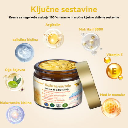 Dormorna™ 💧 Krema za nego kože celotnega telesa (👩‍⚕️priporočeno s strani Inštituta za dermatologijo)